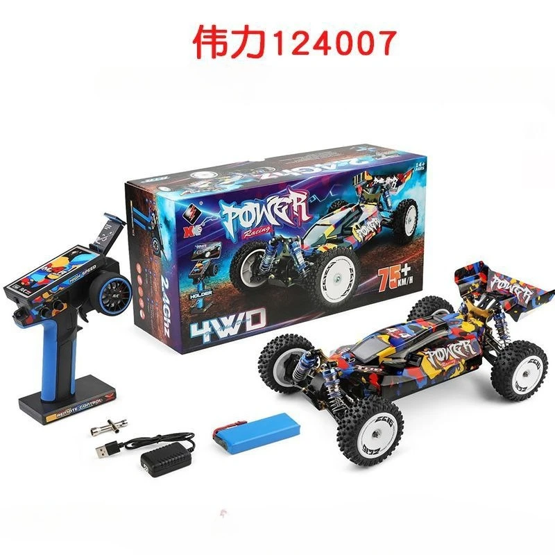 Радиоуправляемая машинка WLtoys 1:12, бесщеточный двигатель, полный привод, скорость 75 км/ч, высокоскоростная, внедорожная, для дрифта, с пультом 2.4G, для мальчиков, детский подарок-сюрприз
Радиоуправляемая машинка WLtoys 1:12, бесщеточный двигатель, полный привод, скорость 75 км/ч, высокоскоростная, внедорожная, для дрифта, с пультом 2.4G, для мальчиков, детский подарок-сюрприз