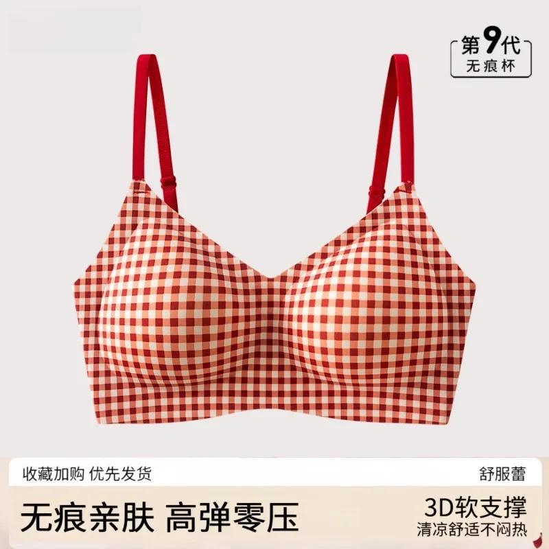 New Year red small chest gathering show big red series fixed cup pad comfortable and invisible soft lifting support bra.
New Year red small chest gathering show big red series fixed cup pad comfortable and invisible soft lifting support bra.