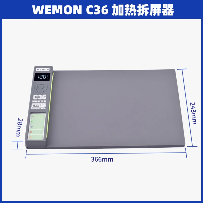 WEMON C36 Heating Screen Remover 300W Fast Heating 30-135℃ Precise Temp Control with Detection Light for Phone Repair tool
WEMON C36 Heating Screen Remover 300W Fast Heating 30-135℃ Precise Temp Control with Detection Light for Phone Repair tool