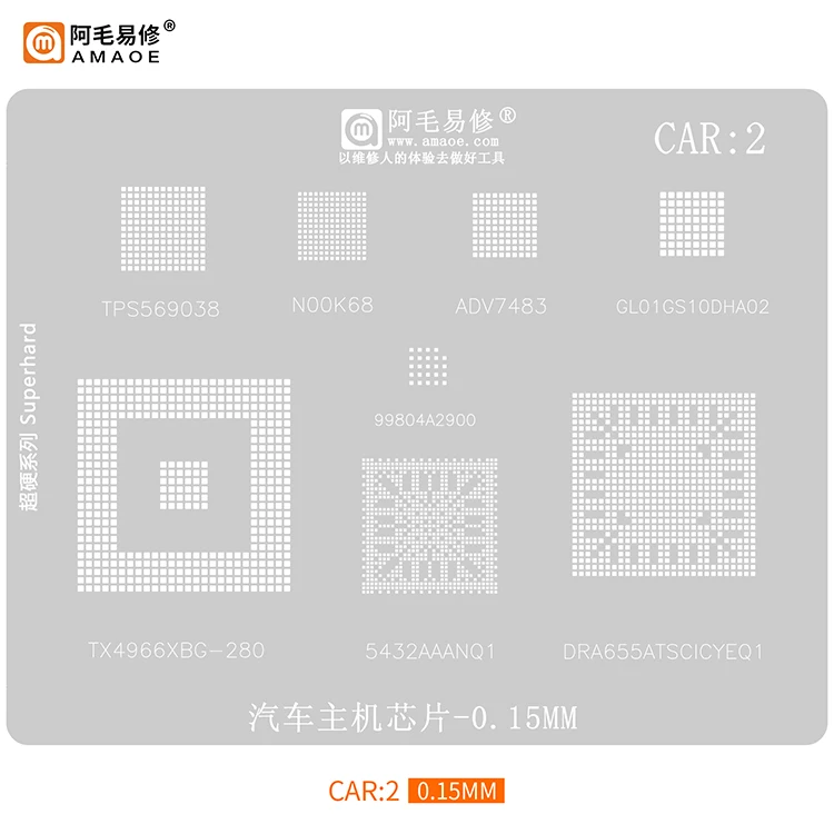 Suit to AMAOE CAR2 tin net/car main engine chip /DRA655ATSCICYEQ1/ steel net
Suit to AMAOE CAR2 tin net/car main engine chip /DRA655ATSCICYEQ1/ steel net