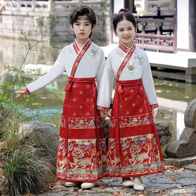 Horse-face Skirts Two Piece Set Boys Outfit Long Sleeve Children's Sets Tang Costume Hanfu Stage Performance Costume
Horse-face Skirts Two Piece Set Boys Outfit Long Sleeve Children's Sets Tang Costume Hanfu Stage Performance Costume