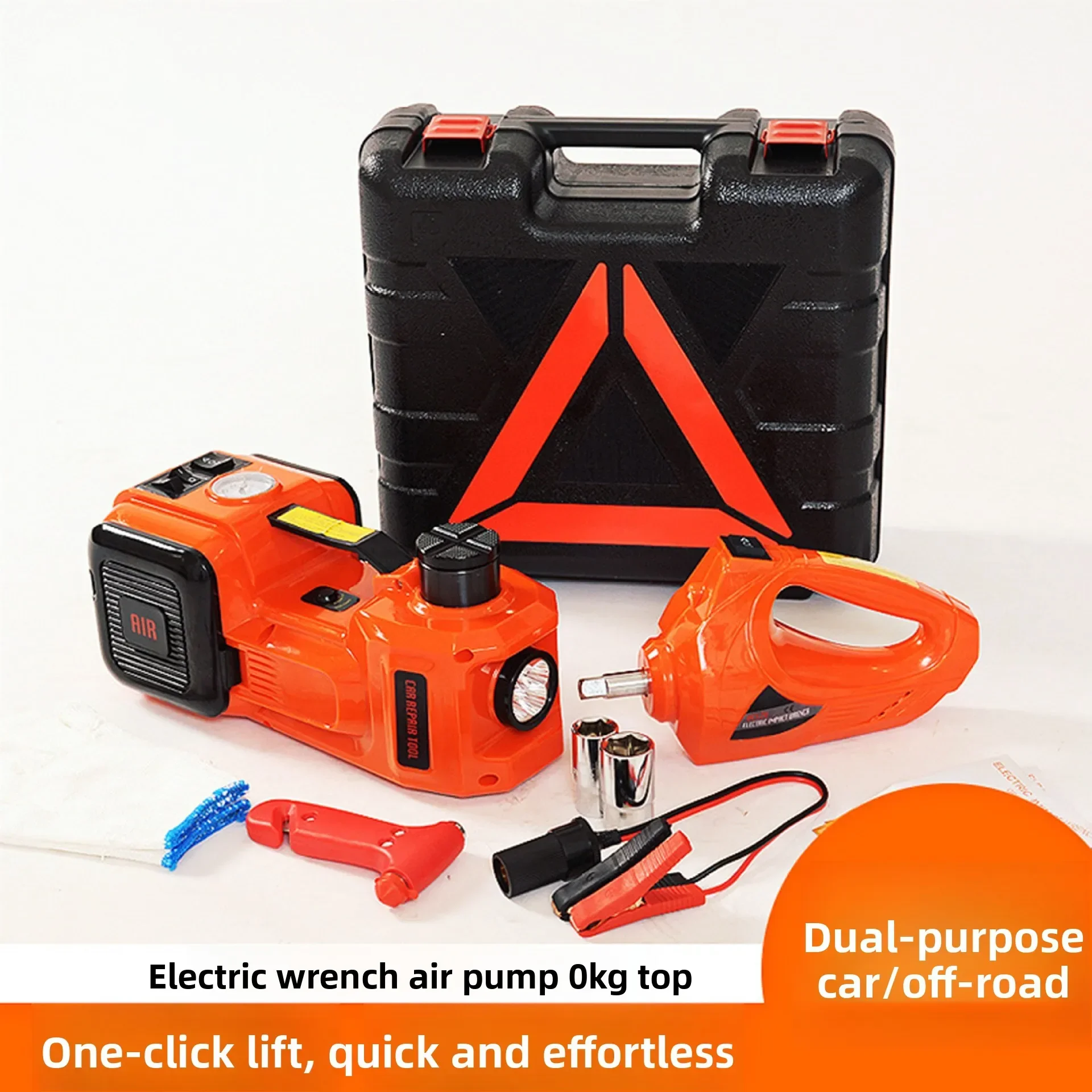 Durable 12V Vehicle Multi-function Electric Hydraulic Jack Vehicle Auto Repair Tool Horizontal Air Pump Electric Wrench
Durable 12V Vehicle Multi-function Electric Hydraulic Jack Vehicle Auto Repair Tool Horizontal Air Pump Electric Wrench