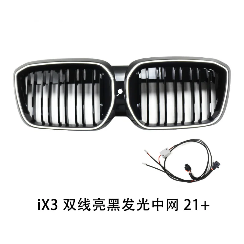Подходит для BMW iX3 G08 2021, решетка с двойными планками, глянцевая черная сетчатая решетка, встроенная центральная решетка
Подходит для BMW iX3 G08 2021, решетка с двойными планками, глянцевая черная сетчатая решетка, встроенная центральная решетка