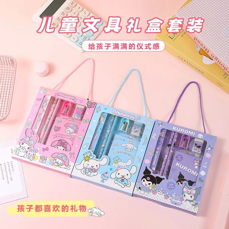 Meiledi Children's Cartoon Stationery Set Creative Gift Box Stationery Box Student Cute and Fun Handheld Small Gifts 
Meiledi Children's Cartoon Stationery Set Creative Gift Box Stationery Box Student Cute and Fun Handheld Small Gifts