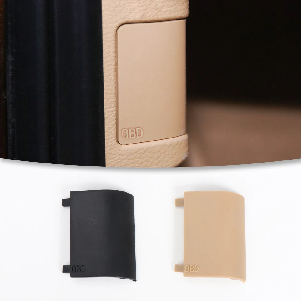 Крышка OBD для салона автомобиля, крышка панели для BMW E66 E65 2001-2008, диагностическая часть в автомобиле 51439111663 51439111661
Крышка OBD для салона автомобиля, крышка панели для BMW E66 E65 2001-2008, диагностическая часть в автомобиле 51439111663 51439111661