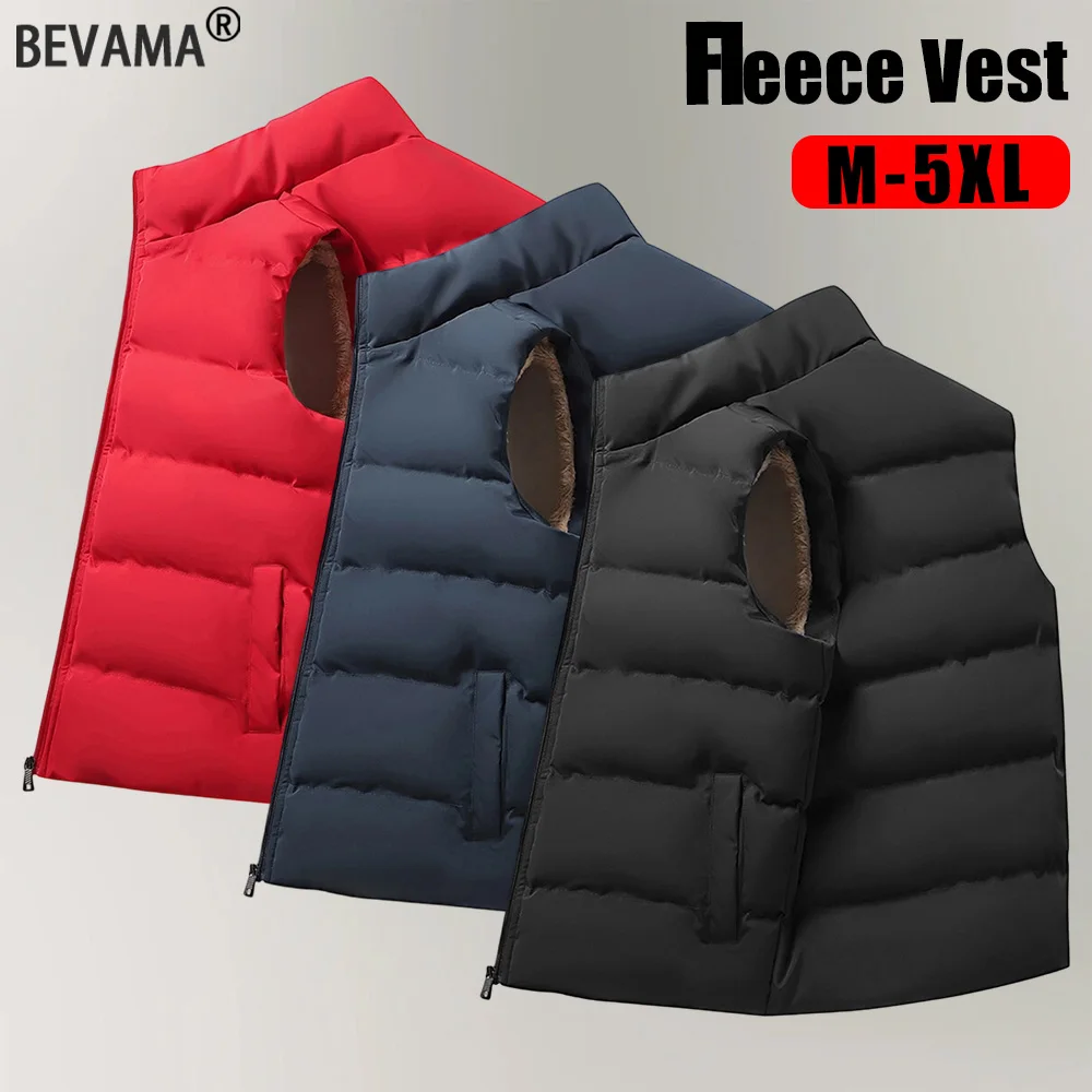 Новая мужская утепленная жилетка из хлопка с воротником, без рукавов, повседневная, теплая, модная, верхняя одежда
Новая мужская утепленная жилетка из хлопка с воротником, без рукавов, повседневная, теплая, модная, верхняя одежда