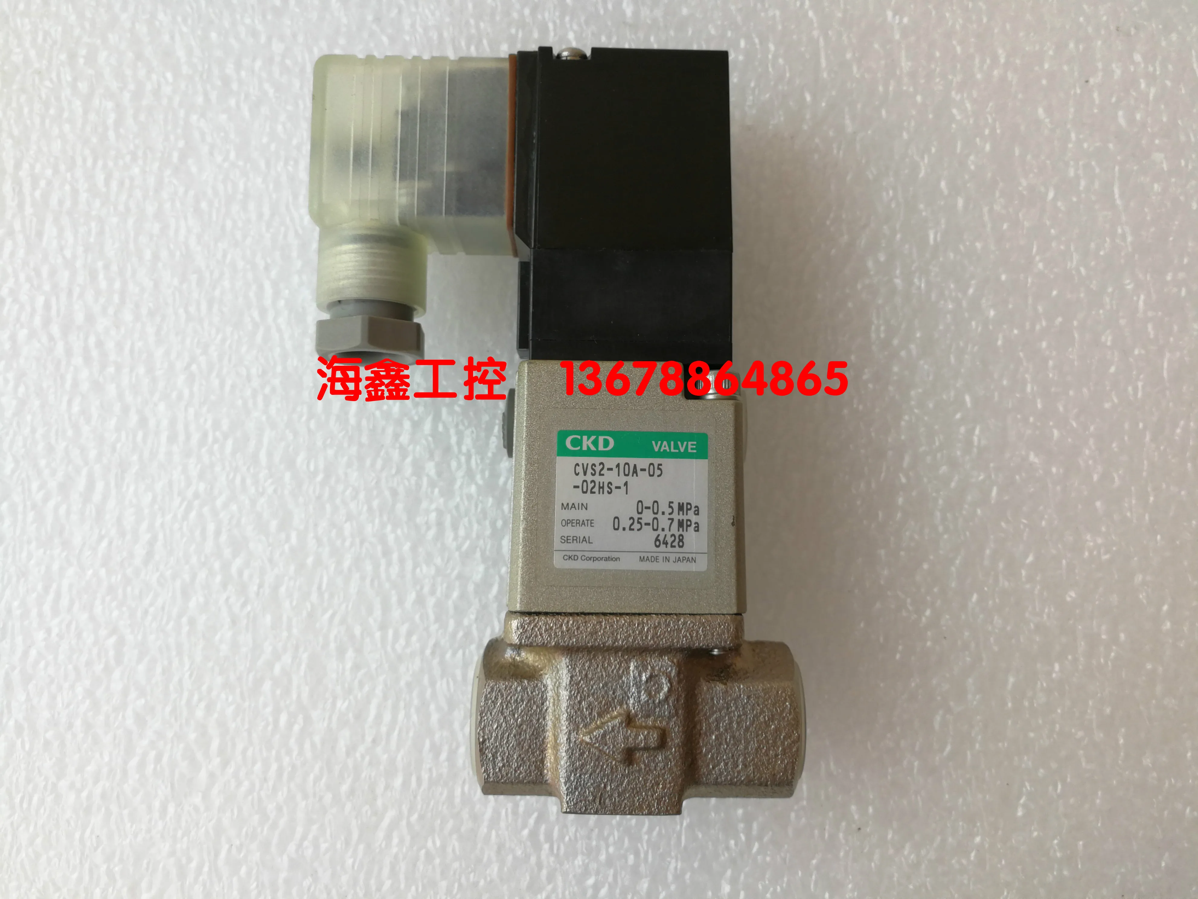 CVS2-10A-05-02HS-1 Электромагнитный клапан CKD 110 В
CVS2-10A-05-02HS-1 Электромагнитный клапан CKD 110 В