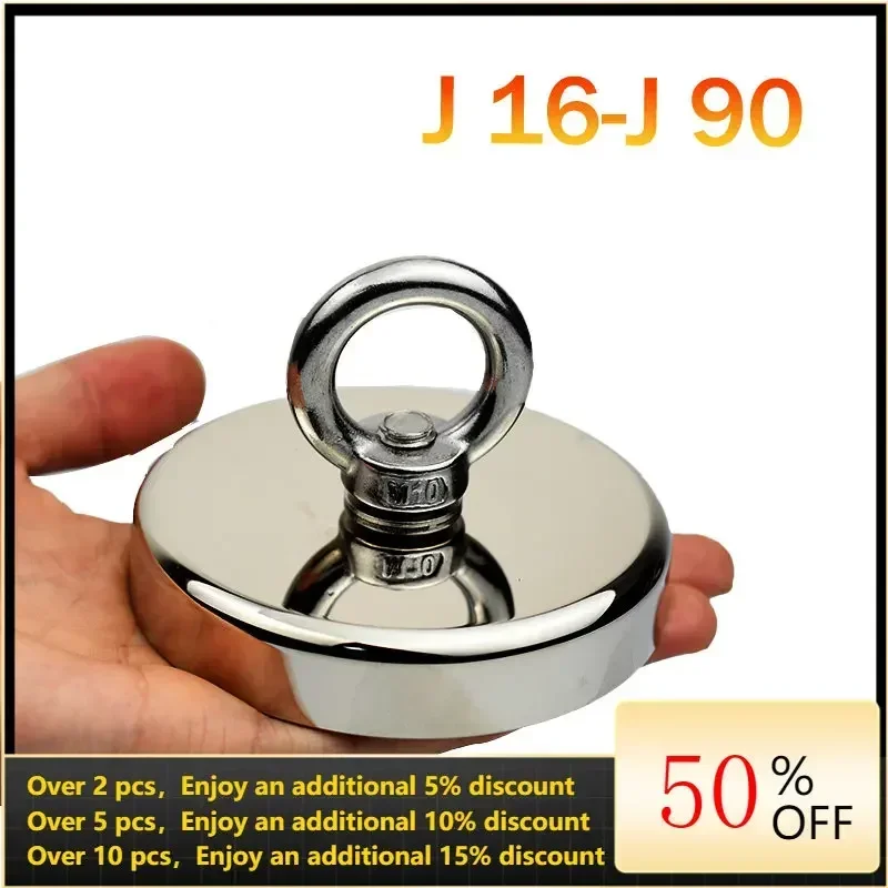 Search Magnetic Powerful Neodymium Magnet 300KG Super Strong Salvage Magnets Sea Fishing Magnet with Ring Searcher J16-J90 Iman
Search Magnetic Powerful Neodymium Magnet 300KG Super Strong Salvage Magnets Sea Fishing Magnet with Ring Searcher J16-J90 Iman