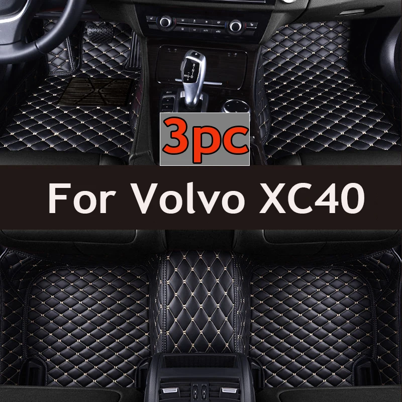 Custom 3D Full Coverage Car Floor Mats for Volvo XC40 2020-2023 V90 2016-2022 V60 2019-2022 Interior Accessories Carpet
Custom 3D Full Coverage Car Floor Mats for Volvo XC40 2020-2023 V90 2016-2022 V60 2019-2022 Interior Accessories Carpet