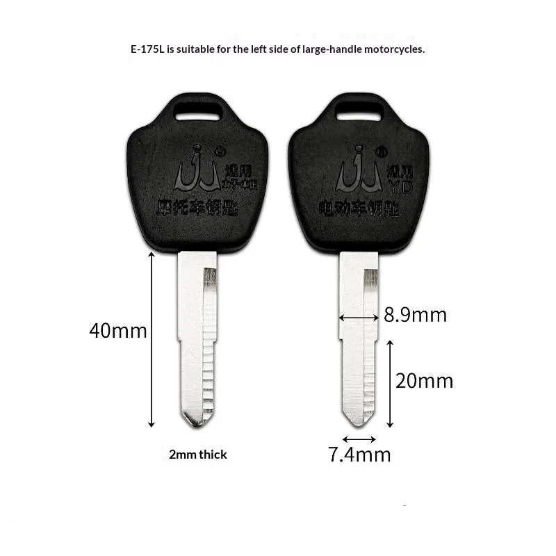 2Pcs For Electric Scooter Owners Locksmiths Key Duplication Key Blank For Electric Bike High Quality Metal Blade Anti Corrosion
2Pcs For Electric Scooter Owners Locksmiths Key Duplication Key Blank For Electric Bike High Quality Metal Blade Anti Corrosion