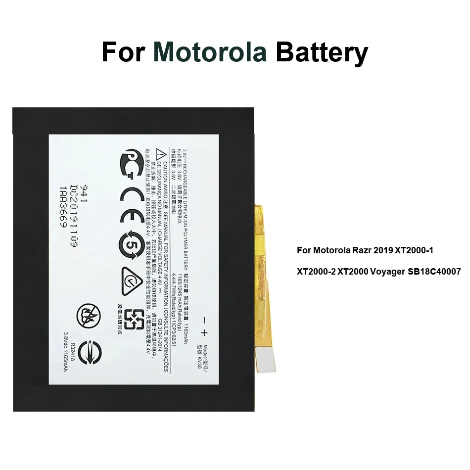 Mobile Phone Battery For Motorola Moto Razr XT2000-1 XT2000-2 XT2000 Voyager sb18c40007 2019 KV30+KV40 KV40 KV30 0-1265mAh
Mobile Phone Battery For Motorola Moto Razr XT2000-1 XT2000-2 XT2000 Voyager sb18c40007 2019 KV30+KV40 KV40 KV30 0-1265mAh