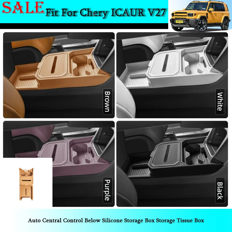 Fit for Chery ICAR V27 2026 Auto Central Control Below Silicone Storage Box Storage Tissue Box Car Interior Modify Storage Parts
Fit for Chery ICAR V27 2026 Auto Central Control Below Silicone Storage Box Storage Tissue Box Car Interior Modify Storage Parts