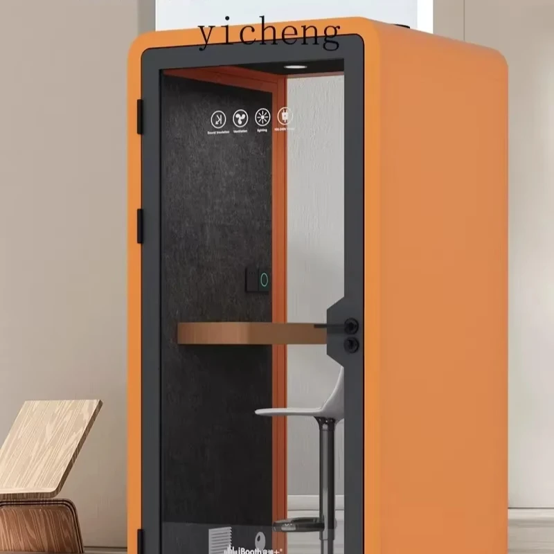 XL soundproof room home office phone booth recording studio mobile live stream silent warehouse
XL soundproof room home office phone booth recording studio mobile live stream silent warehouse