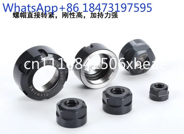 10pcs ER11 CNC milling machine fixtures, elastic cylinder clamps, spindle pressure caps multi-axis chucks
10pcs ER11 CNC milling machine fixtures, elastic cylinder clamps, spindle pressure caps multi-axis chucks