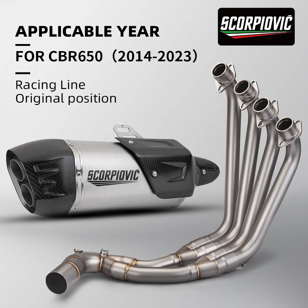 Motorcycle exhaust pipe front link pipe escape motorcycle complete system connection CBR 650R 650 CBR650F CBR650
Motorcycle exhaust pipe front link pipe escape motorcycle complete system connection CBR 650R 650 CBR650F CBR650