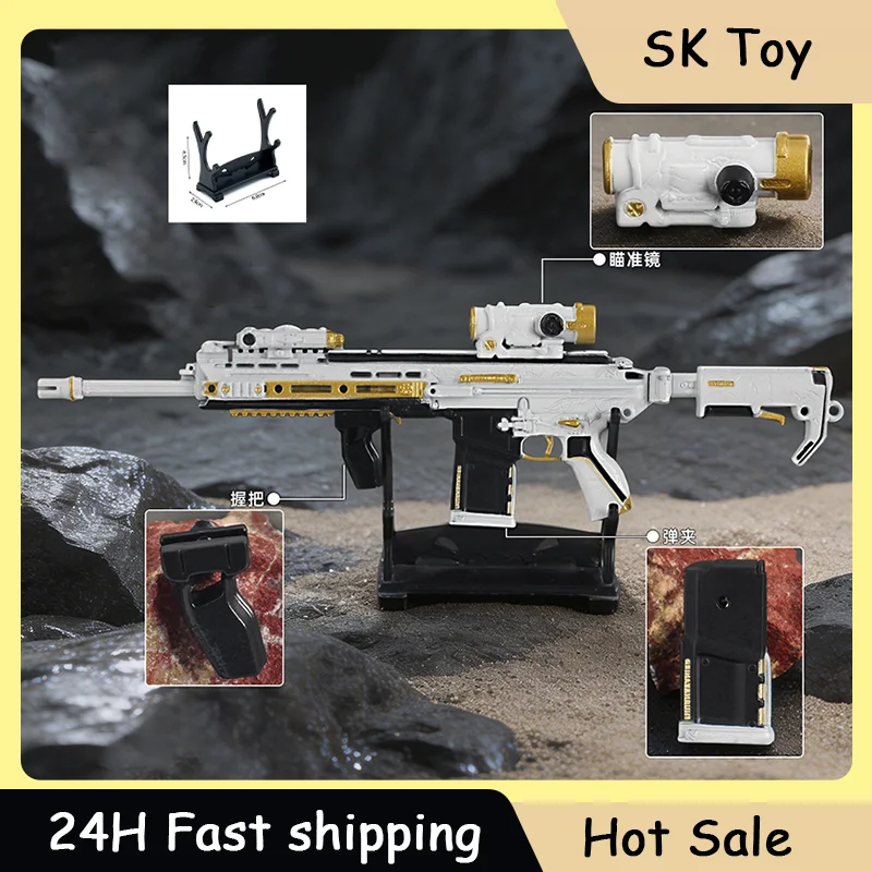23cm Delta Force M7-compassion Detachable Toy Gun Model Metal Desktop Ornament Game Props Decorations Gifts Collections
23cm Delta Force M7-compassion Detachable Toy Gun Model Metal Desktop Ornament Game Props Decorations Gifts Collections