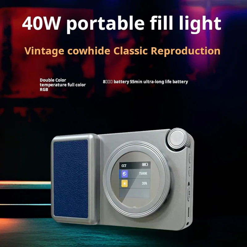 FL40A 40W Portable OLED Video Light Pocket-Sized Mini Portable Light Temperature Control Built-in Rechargeable Battery
FL40A 40W Portable OLED Video Light Pocket-Sized Mini Portable Light Temperature Control Built-in Rechargeable Battery