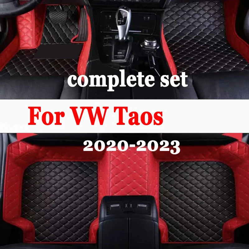 Напольные коврики для VW Taos Tharu 2020 ~ 2023, водонепроницаемые автомобильные коврики, автомобильные коврики, автомобильные аксессуары
Напольные коврики для VW Taos Tharu 2020 ~ 2023, водонепроницаемые автомобильные коврики, автомобильные коврики, автомобильные аксессуары