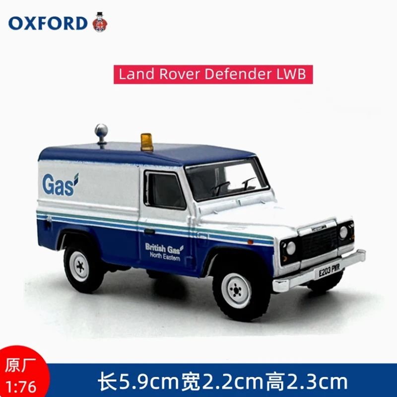 OXFORD Литой под давлением масштаб 1:76, Land Rover Defender LWB Rescue Car, сплав, мини-модель автомобиля, классический сувенир для взрослых, подарок, статический дисплей 
OXFORD Литой под давлением масштаб 1:76, Land Rover Defender LWB Rescue Car, сплав, мини-модель автомобиля, классический сувенир для взрослых, подарок, статический дисплей