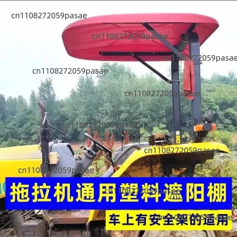 Tractor with Bracket Awning Ceiling Canopy Wind
Tractor with Bracket Awning Ceiling Canopy Wind