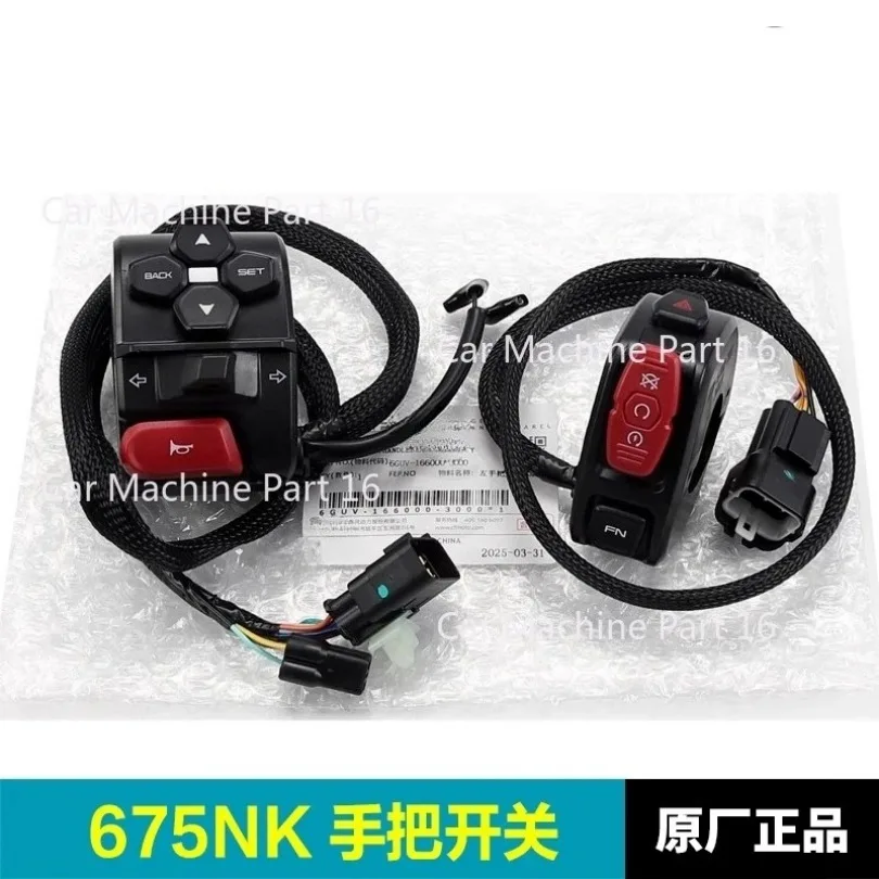 Motorcycle Parts Right Left Handlebar Switch Starter Horn Handle For CFMOTO 675NK
Motorcycle Parts Right Left Handlebar Switch Starter Horn Handle For CFMOTO 675NK