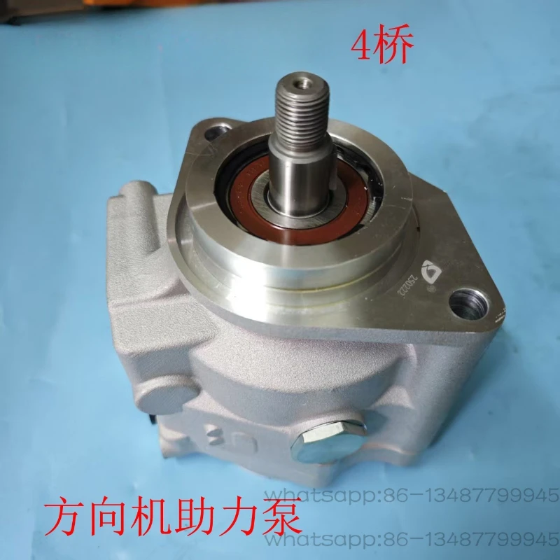 Pump truck mixer truck heavy truck engine 6WF1 European three directional machine power pump three bridges and four bridges
Pump truck mixer truck heavy truck engine 6WF1 European three directional machine power pump three bridges and four bridges