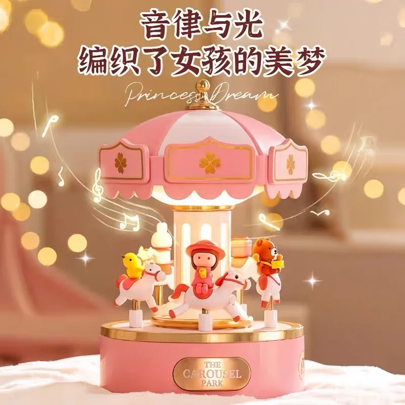 Карусель музыкальная шкатулка ночник перезаряжаемая спальня прикроватная атмосфера для сна свет спальня гостиная украшение Рождественский подарок 
Карусель музыкальная шкатулка ночник перезаряжаемая спальня прикроватная атмосфера для сна свет спальня гостиная украшение Рождественский подарок