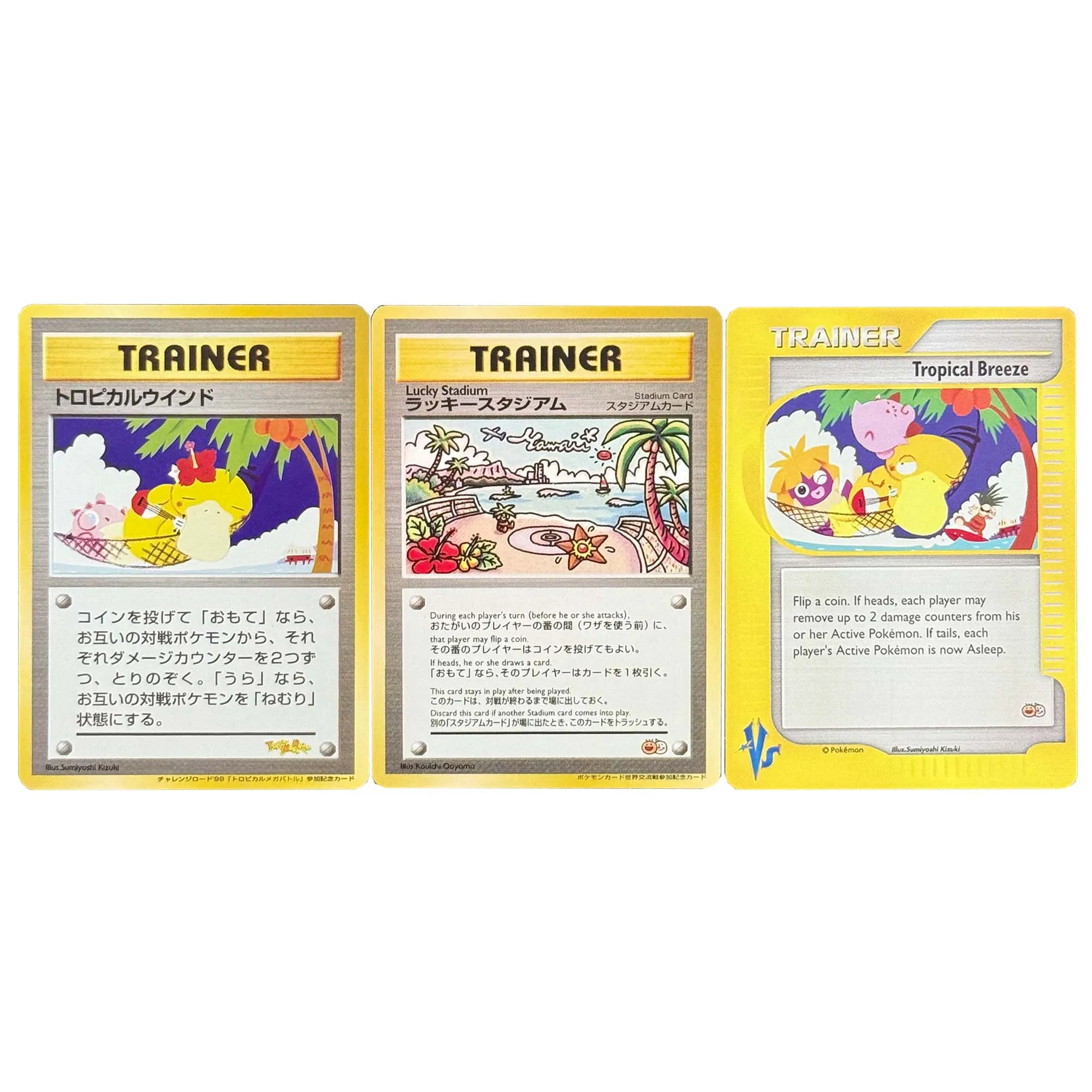 3Pcs/set Diy Self Made Ptcg Psyduck First Generation Trophy Medals Collection Card Color Flash Ptcg Psyduck Anime Card Gift Toys
3Pcs/set Diy Self Made Ptcg Psyduck First Generation Trophy Medals Collection Card Color Flash Ptcg Psyduck Anime Card Gift Toys