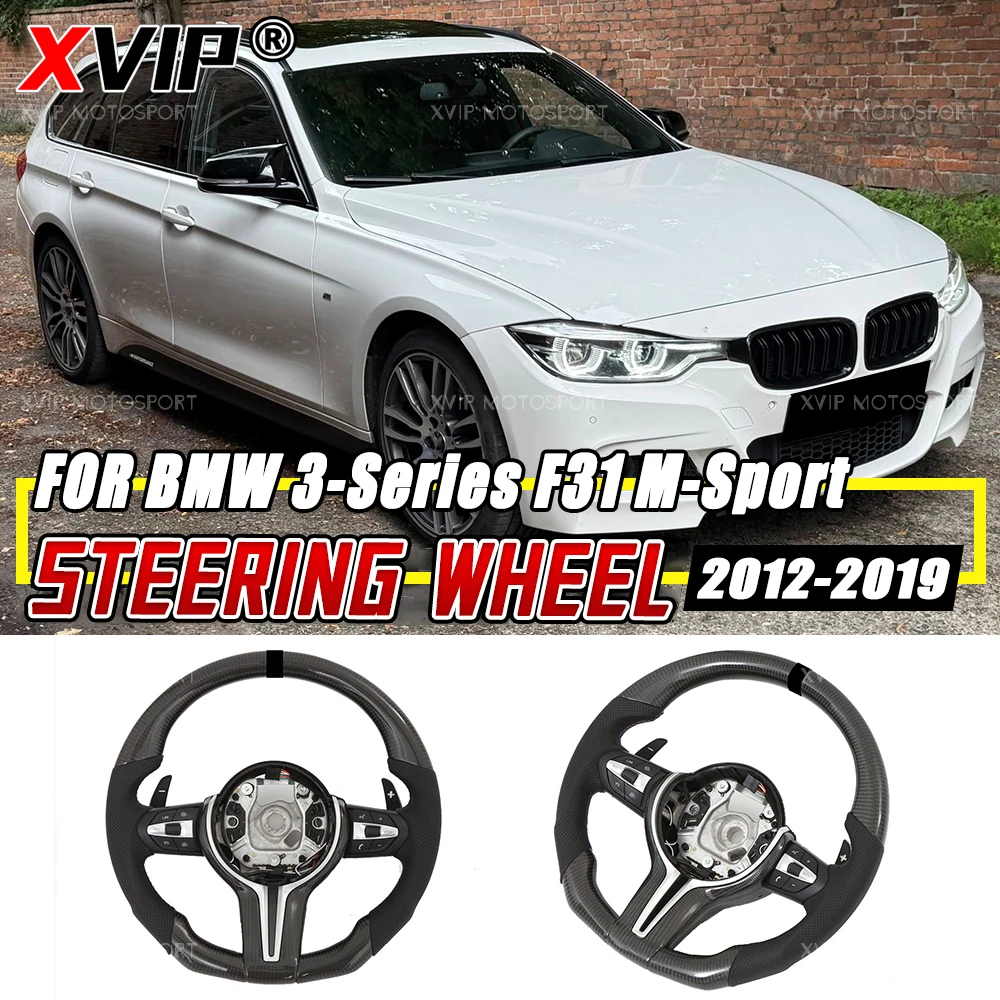 Карбоновые рулевые колеса XVIP для BMW 3 серии F31 GT M-Sport 12-19 F20 F21 F30 F34 GT F32 F33 F36 F15 F16 F80 F82 F83 F85 F86 F87
Карбоновые рулевые колеса XVIP для BMW 3 серии F31 GT M-Sport 12-19 F20 F21 F30 F34 GT F32 F33 F36 F15 F16 F80 F82 F83 F85 F86 F87