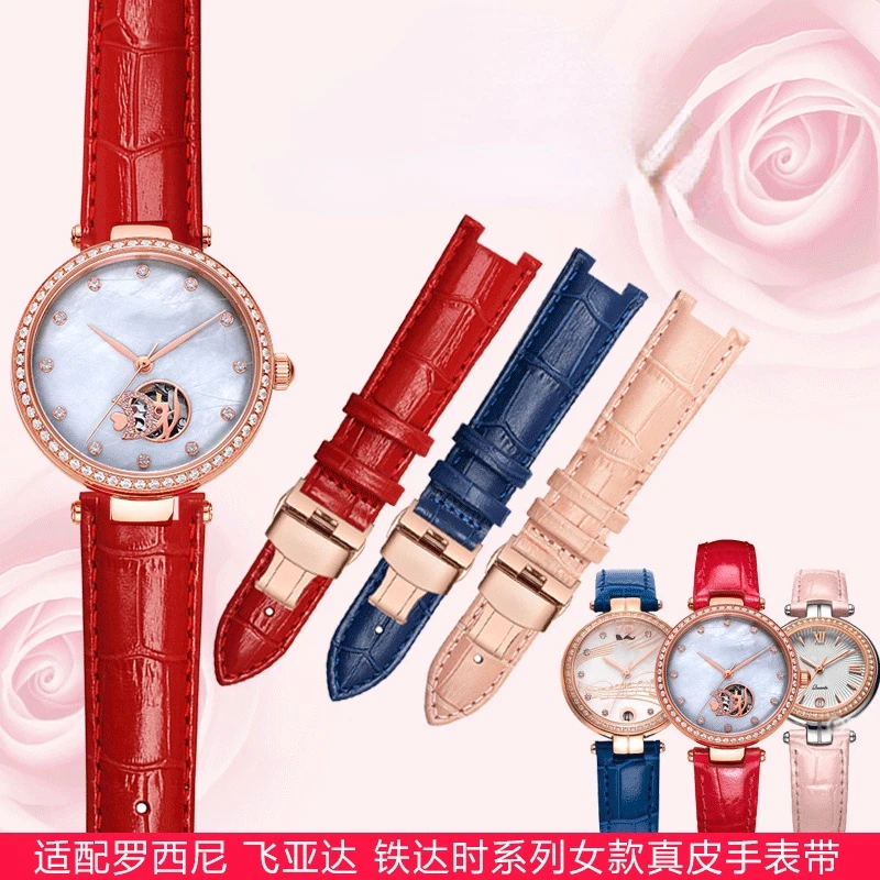 Подходит для Feiyada Heartstrings L588/586 La869 Аксессуары для браслетов Женский вогнутый кожаный ремешок для часов Застежка-бабочка
Подходит для Feiyada Heartstrings L588/586 La869 Аксессуары для браслетов Женский вогнутый кожаный ремешок для часов Застежка-бабочка