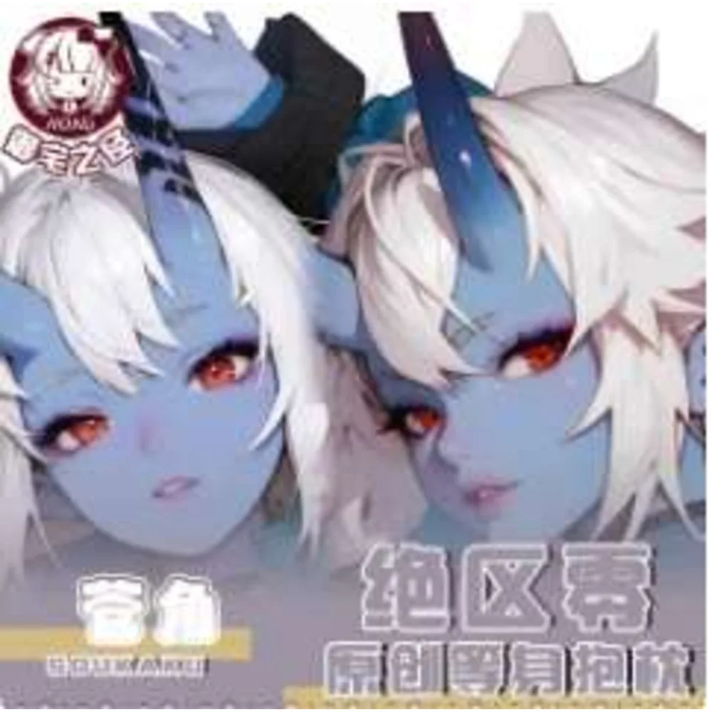 Аниме Zenless Zone Zero Soukaku Сексуальная Dakimakura на петлях чехол для тела японская подушка отаку Лоли наволочка подарки
Аниме Zenless Zone Zero Soukaku Сексуальная Dakimakura на петлях чехол для тела японская подушка отаку Лоли наволочка подарки