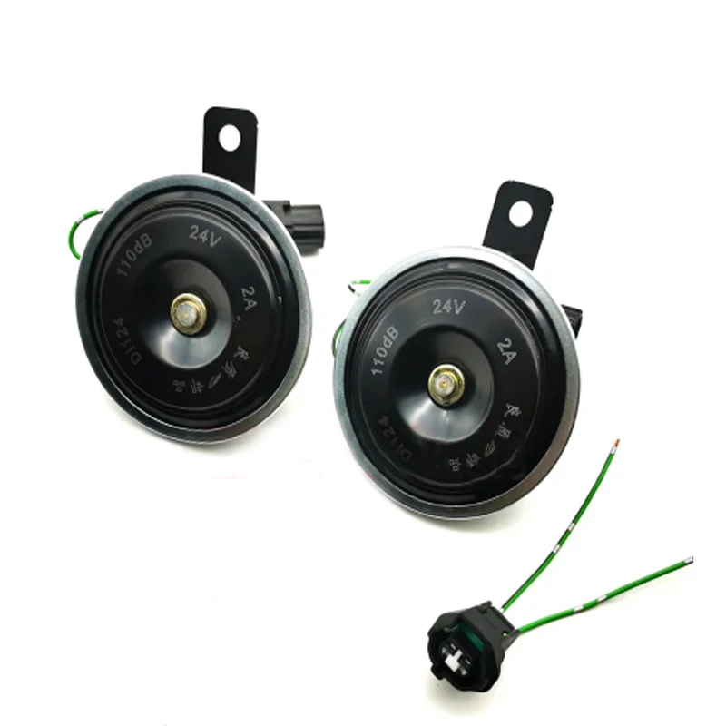 4703329 , 4703330 ,HORN для экскаватора HITACHI ZAXIS200-5G, ZX200-5G, ZX210-5G, ZX250-5G, ZX280, ZX290, ZX330-5G, ZX350-5G
4703329 , 4703330 ,HORN для экскаватора HITACHI ZAXIS200-5G, ZX200-5G, ZX210-5G, ZX250-5G, ZX280, ZX290, ZX330-5G, ZX350-5G