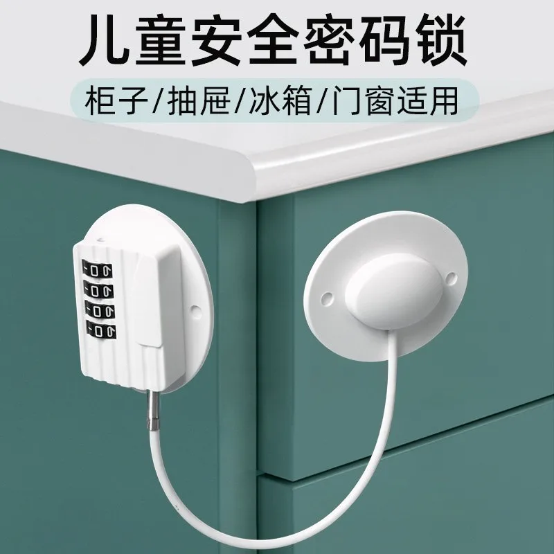 20pcs Hole Child Safety Protection Lock Door Window Password Lock Anti Pinch Baby Anti Open Refrigerator Drawer Cabinet Door
20pcs Hole Child Safety Protection Lock Door Window Password Lock Anti Pinch Baby Anti Open Refrigerator Drawer Cabinet Door