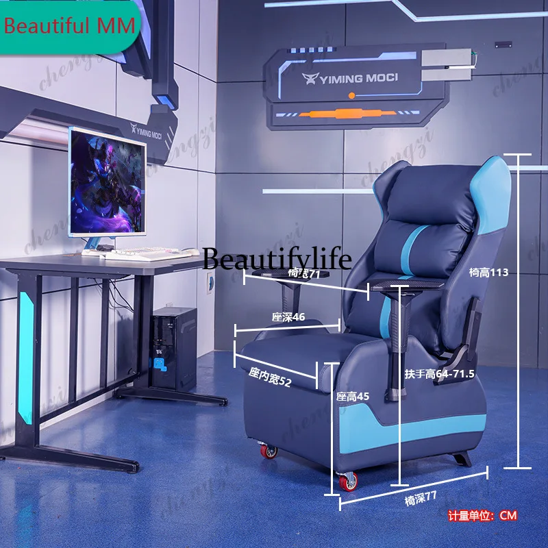 P182 P182 Fashion Office chair High-end Internet bar Comfortable backrest Office chair Office furniture Mobiliario de oficina
P182 P182 Fashion Office chair High-end Internet bar Comfortable backrest Office chair Office furniture Mobiliario de oficina