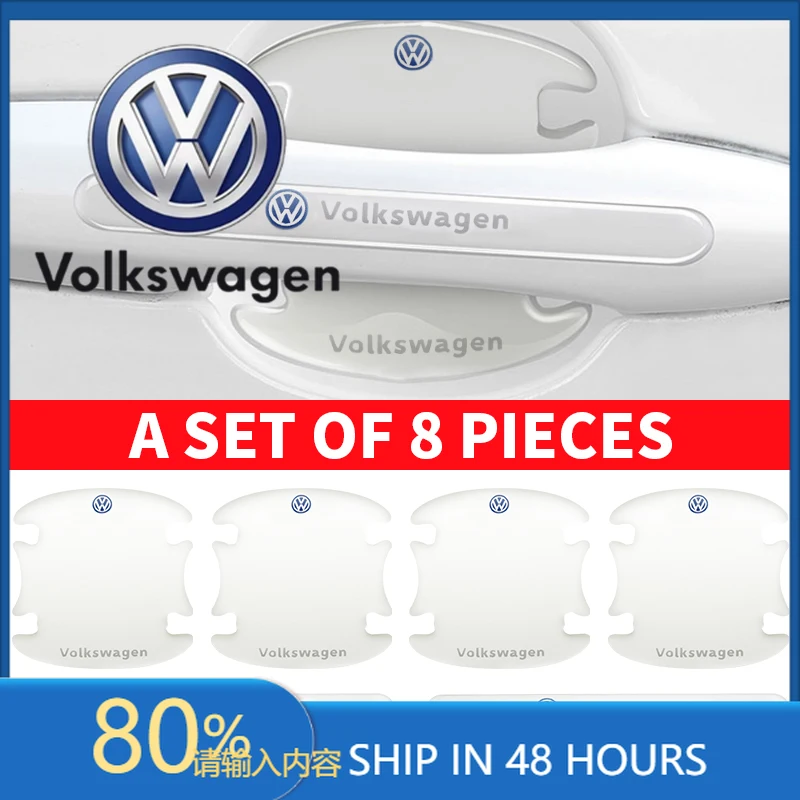 Защитная накладка на дверную ручку автомобиля (4/8 шт.) для Volkswagen Golf, Polo, Touran, Jetta, Passat, Tiguan
Защитная накладка на дверную ручку автомобиля (4/8 шт.) для Volkswagen Golf, Polo, Touran, Jetta, Passat, Tiguan