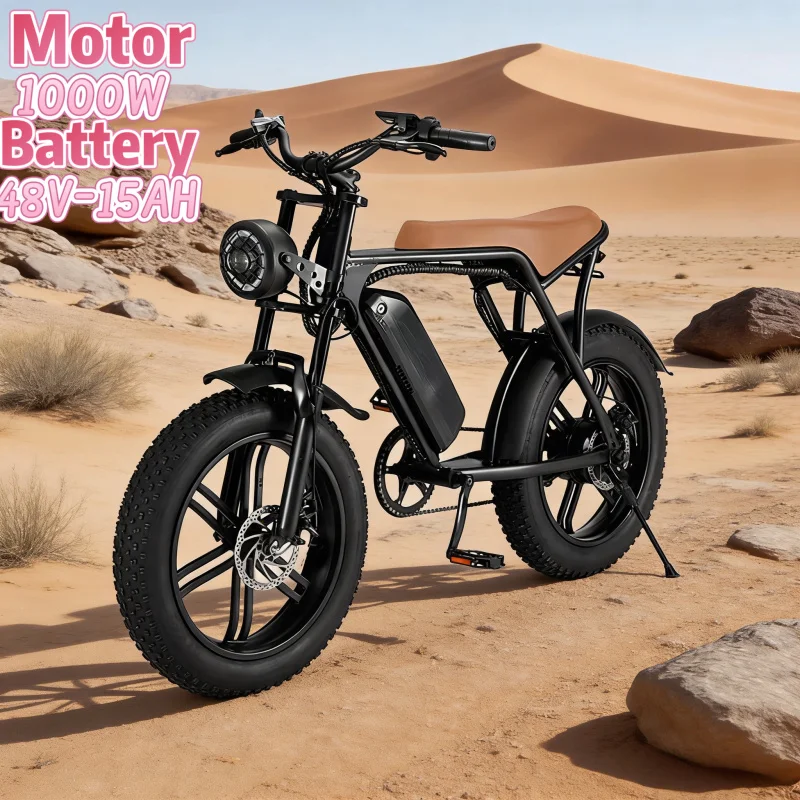 20inch wide tire mountain cross-country E-Bike, 1000W powerful motor snow electric bicycle, 48V15AH battery adult electric moped
20inch wide tire mountain cross-country E-Bike, 1000W powerful motor snow electric bicycle, 48V15AH battery adult electric moped