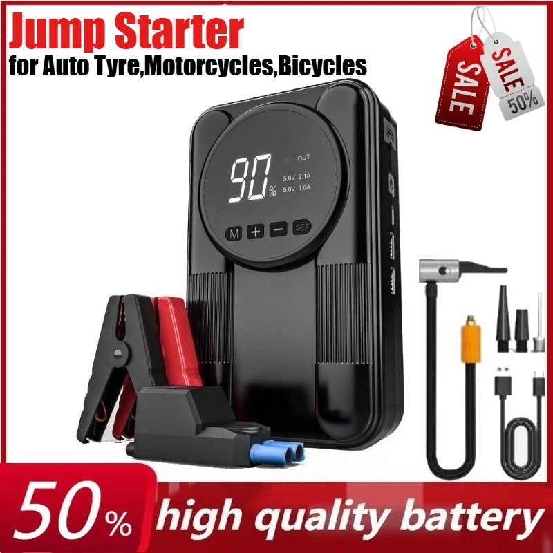12V 7200mAh Portable Car Jump Starter with 150PSI Air Compressor Power Bank for Auto Tyre,Motorcycles,BicyclesBalls
12V 7200mAh Portable Car Jump Starter with 150PSI Air Compressor Power Bank for Auto Tyre,Motorcycles,BicyclesBalls