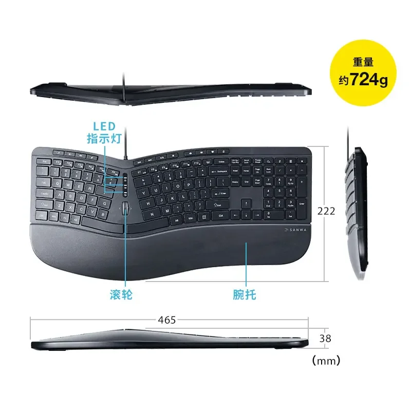 Ergonomic keyboard wireless bluetooth with wrist rest game office home charging typing
Ergonomic keyboard wireless bluetooth with wrist rest game office home charging typing