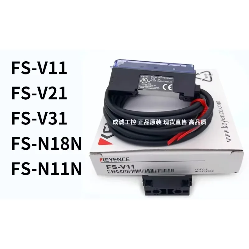 Оптоволоконный усилитель Keens FS-V11FS-N18NFS-N11, новый, от Keyence
Оптоволоконный усилитель Keens FS-V11FS-N18NFS-N11, новый, от Keyence