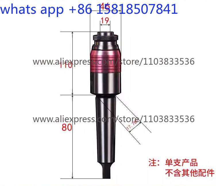 Drill press handle, overload protection GT12 GT24 chuck Mohs 2 3 4 5
Drill press handle, overload protection GT12 GT24 chuck Mohs 2 3 4 5