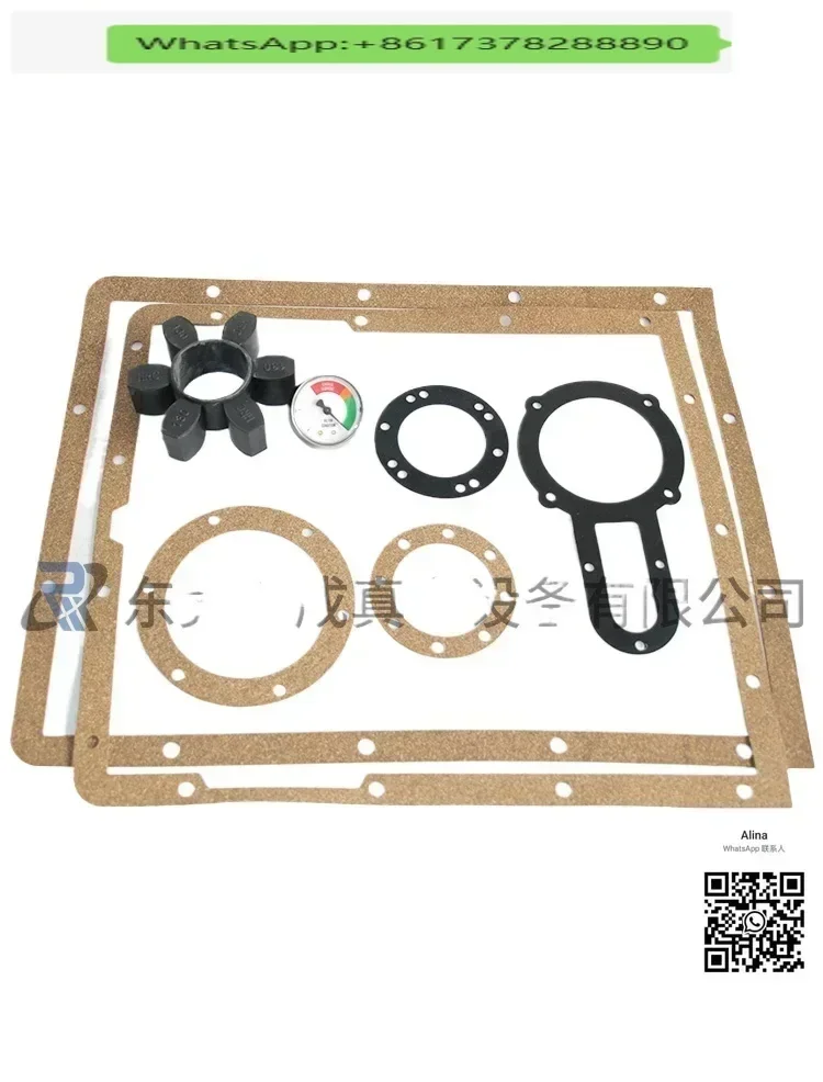 E2M275 E2M175 Vacuum pump oil tank filter screen air vibration valve gasket oil- level mirror pressure gauge
E2M275 E2M175 Vacuum pump oil tank filter screen air vibration valve gasket oil- level mirror pressure gauge
