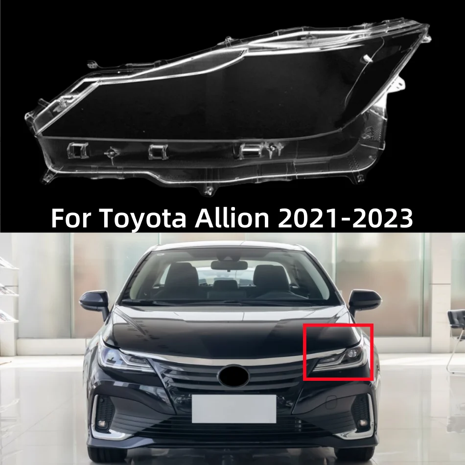 Для Toyota Allion 2021 2022 2023, автомобильные гаджеты, фары, крышка лампы, защита от ультрафиолета и старения
Для Toyota Allion 2021 2022 2023, автомобильные гаджеты, фары, крышка лампы, защита от ультрафиолета и старения