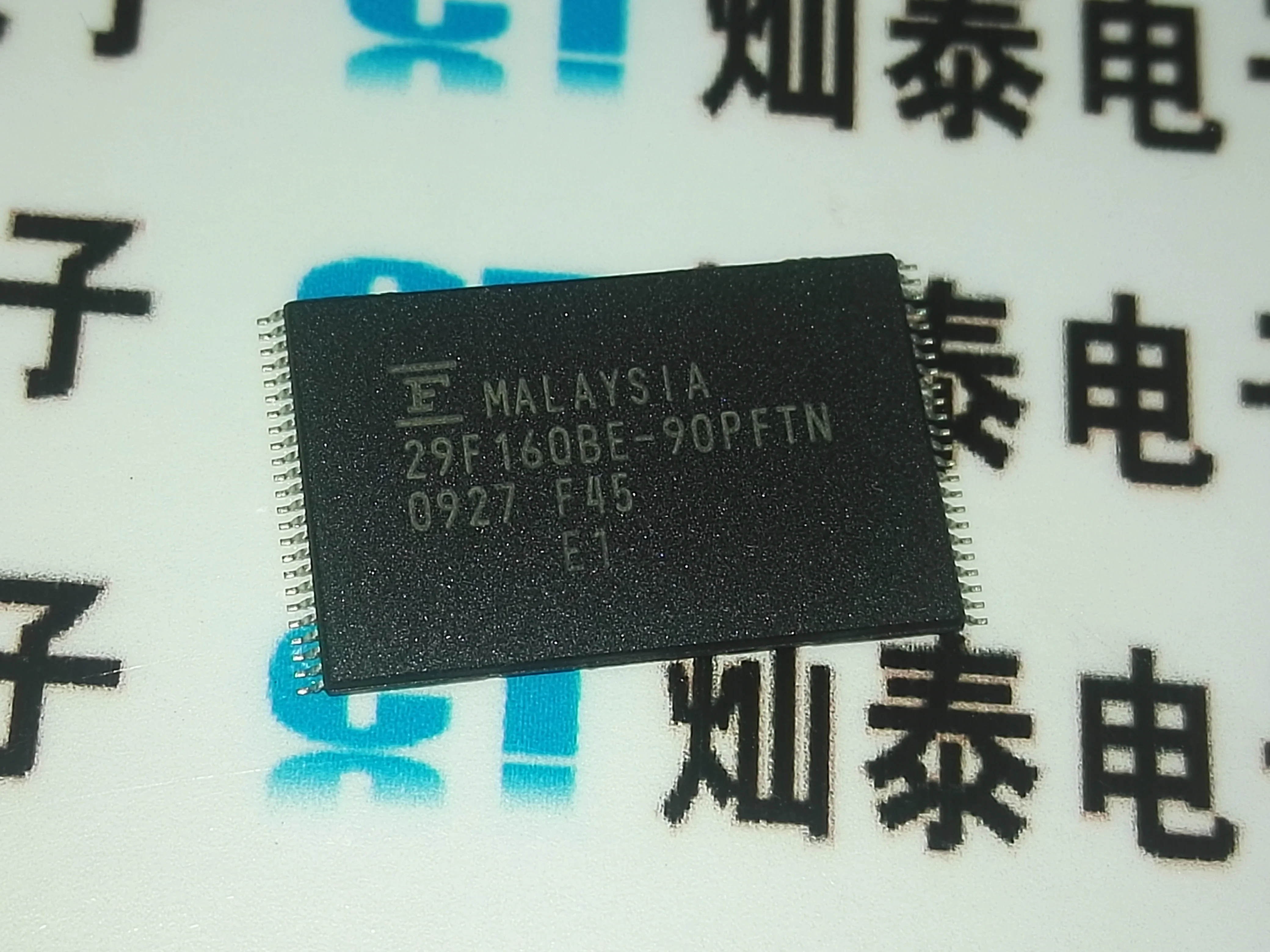 MBM29F160BE-70PFTN MBM29F160BE-90PFTN 29F160BE-90PFTN 10PCS
MBM29F160BE-70PFTN MBM29F160BE-90PFTN 29F160BE-90PFTN 10PCS