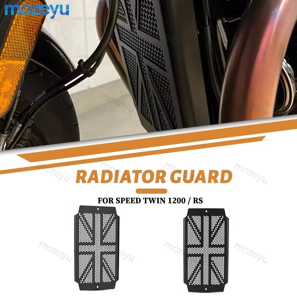 For Street/Speed Twin 900 1200 2025 2017-2026 Cup/Scrambler Bonneville T100 T120 Motorcycle Radiator Guard Radiator Grille Guard
For Street/Speed Twin 900 1200 2025 2017-2026 Cup/Scrambler Bonneville T100 T120 Motorcycle Radiator Guard Radiator Grille Guard