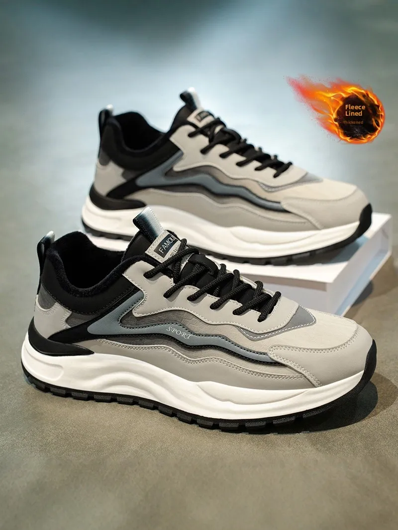 Men's Winter Running Shoes 2026 New Style Fleece Lined Warm Cotton Casual Versatile Dad Trend Thick Bottom Low Cut Fashionable
Men's Winter Running Shoes 2026 New Style Fleece Lined Warm Cotton Casual Versatile Dad Trend Thick Bottom Low Cut Fashionable