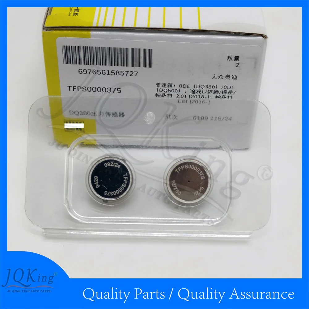 2pcs 0DE DQ500 DQ380 DQ381 Clutch Pressure Sensor for -Audi Q3 for Transporter Scirocco Tiguan Transmission
2pcs 0DE DQ500 DQ380 DQ381 Clutch Pressure Sensor for -Audi Q3 for Transporter Scirocco Tiguan Transmission