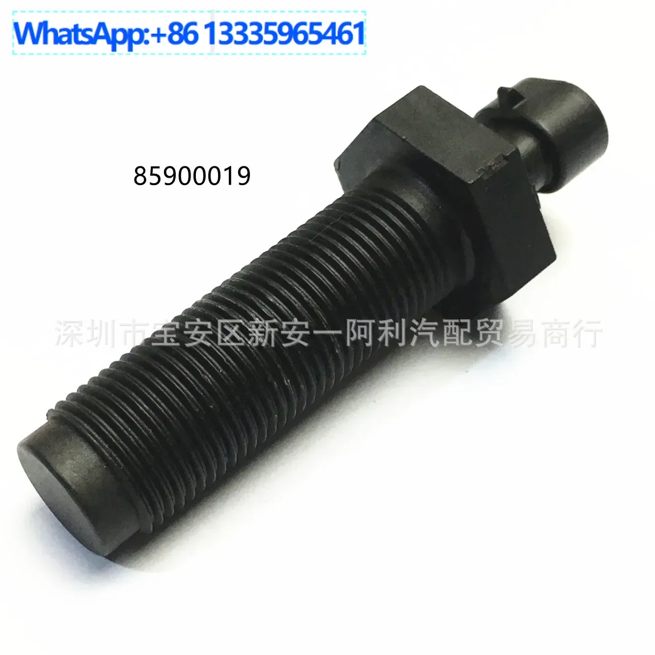 For Auto Parts Crankshaft Speed Position Sensor 3528003C1 85900019 
For Auto Parts Crankshaft Speed Position Sensor 3528003C1 85900019