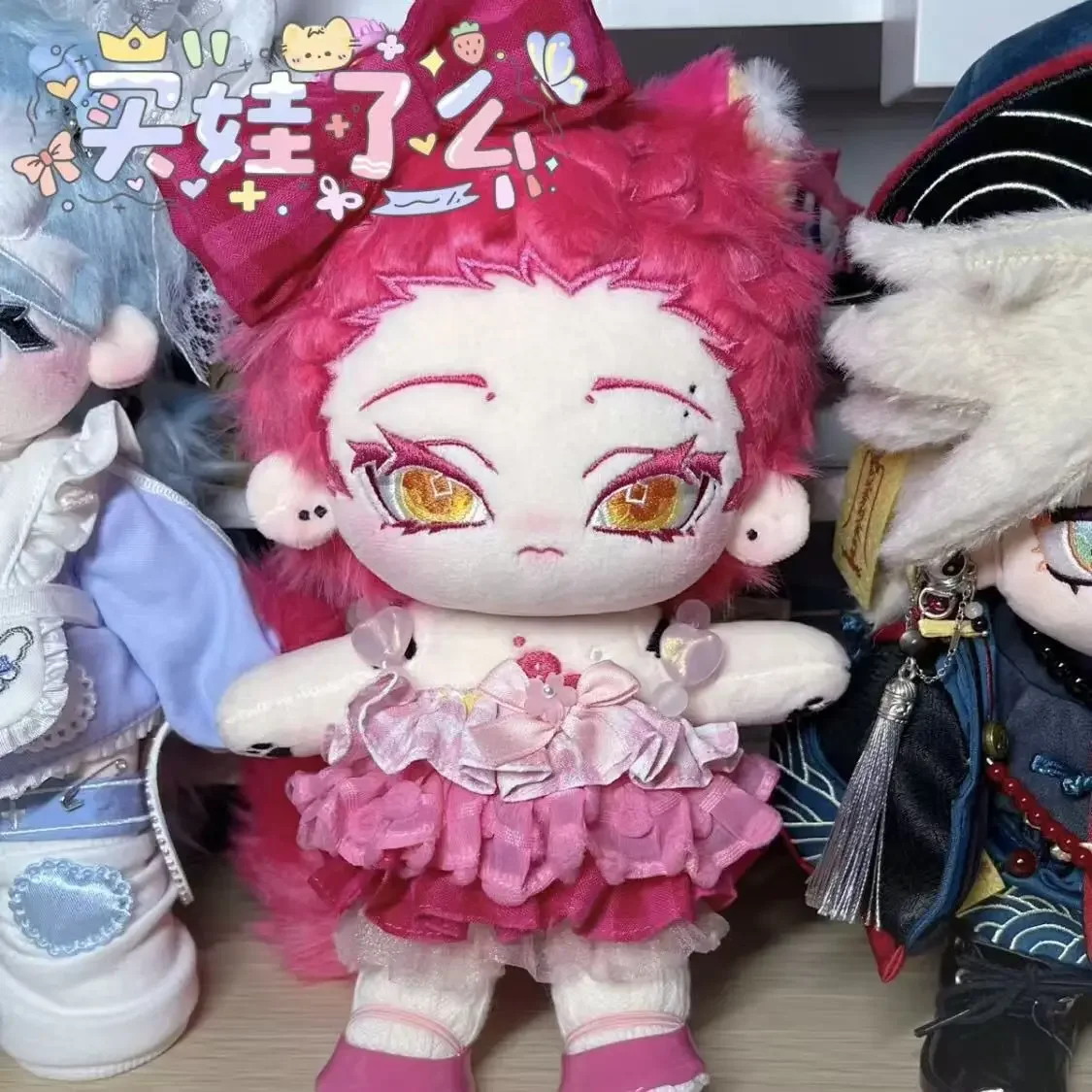 20cm Anime Demon Slayer Akaza cute Figures Cosplay Plush Dress-up Cotton Doll Toys Stuffed Plushie Toys Kids Gift
20cm Anime Demon Slayer Akaza cute Figures Cosplay Plush Dress-up Cotton Doll Toys Stuffed Plushie Toys Kids Gift