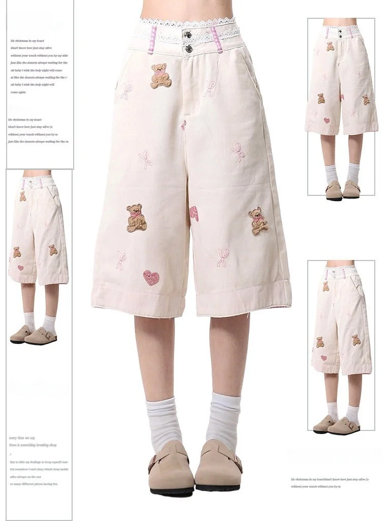 Sweet Sister Style Embroidered Bear Denim Shorts Women's Summer Loose Casual Seven-Foot Pants Trendy Machine Embroidery Natur...
Sweet Sister Style Embroidered Bear Denim Shorts Women's Summer Loose Casual Seven-Foot Pants Trendy Machine Embroidery Natur...