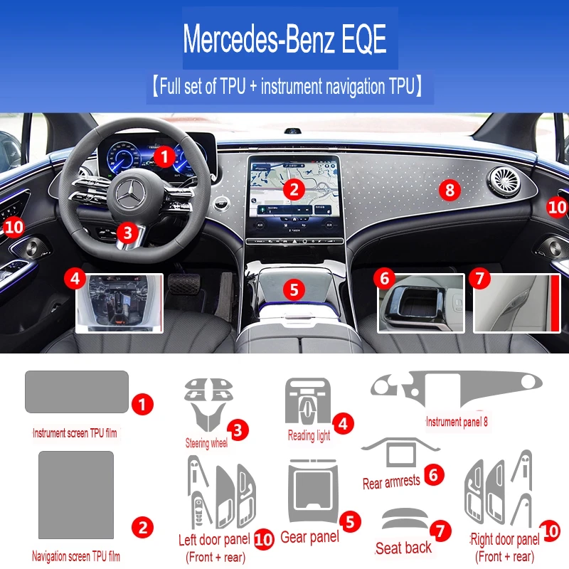 Для Mercedes Benz EQE EQE350 2022-2025 ТПУ автомобильная защитная пленка прозрачная устойчивая к царапинам крышка Декор интерьерная наклейка аксессуары
Для Mercedes Benz EQE EQE350 2022-2025 ТПУ автомобильная защитная пленка прозрачная устойчивая к царапинам крышка Декор интерьерная наклейка аксессуары